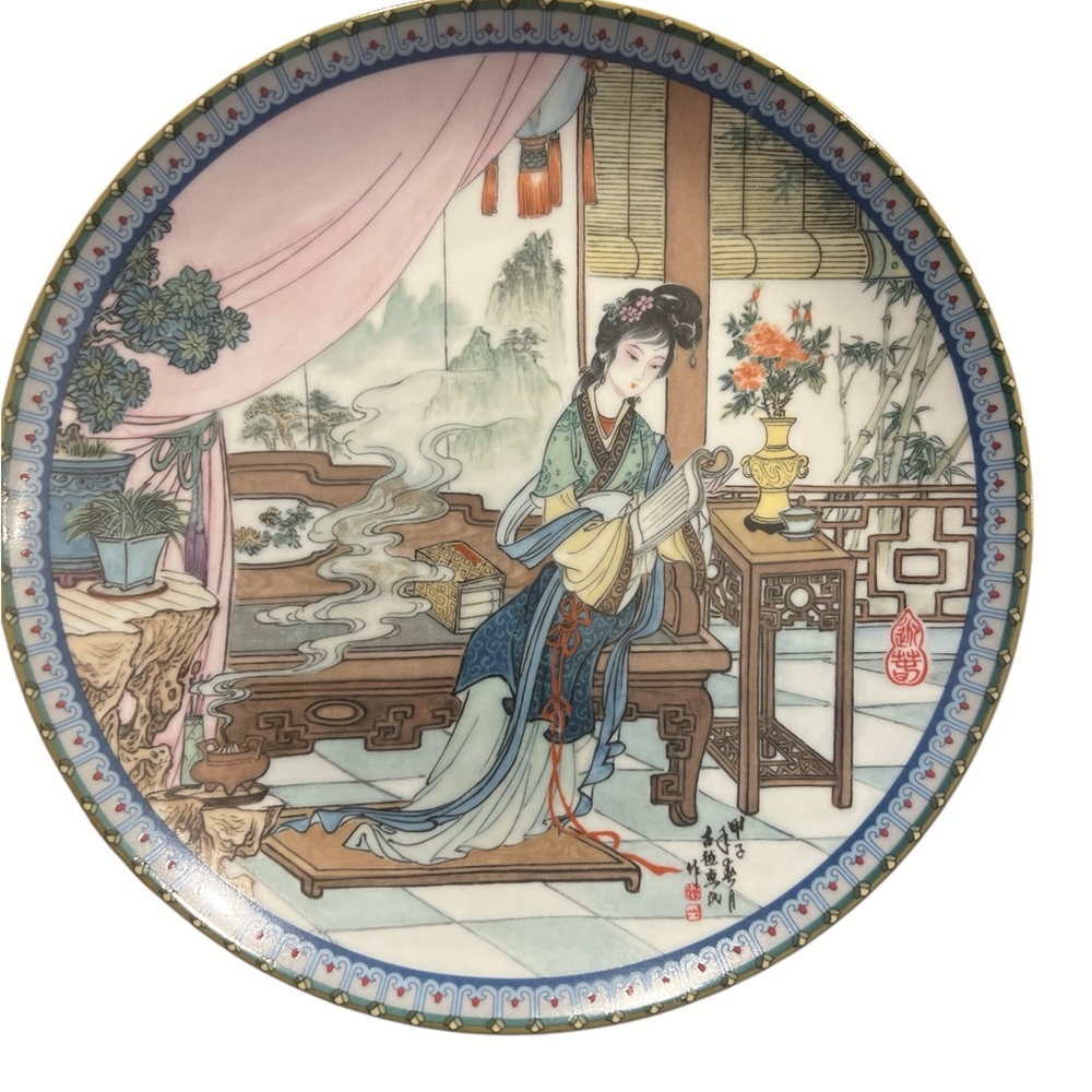 Imperial Jingdezhen Ying Chun Porcelain Plate “Beauties of the Red Mansion”